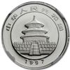 Image 3 : 1997 China 1/20 oz Proof Platinum Panda PF-66 NGC
