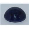 Image 1 : Blue Sapphire Cabochon 32.20ct or over Loose Stone