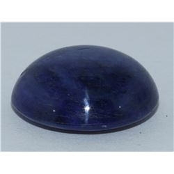 Blue Sapphire Cabochon 21.70ct or over Loose Stone