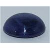 Image 1 : Blue Sapphire Cabochon 21.70ct or over Loose Stone