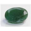 Image 1 : Emerald 12.85ct or over  Loose Stone