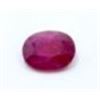 Image 1 : 18.81 ct & up Ruby Oval loose stone