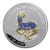 Image 5 : 2014 Gabon 5-Coin 1 oz Silver Springbok Pavé Proof Set