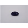 Image 1 : Cabochon Tanzanite 22.00ct or over Loose Stone