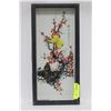 Image 1 : FRAMED BUTTERFLY DISPLAY X10