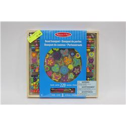 NEW BEAD BOUQUET CHILDRENS BEADING SET