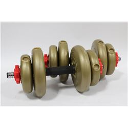 PAIR OF DUMBELLS
