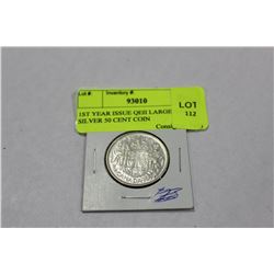 1ST YEAR ISSUE QEII LARGE DATE SILVER 50 CENT COIN