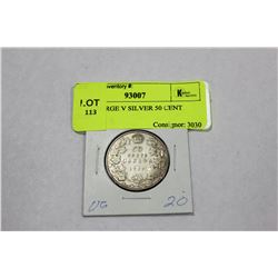1913 GEORGE V SILVER 50 CENT COIN
