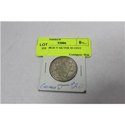 1912 GEORGE V SILVER 50 CENT COIN