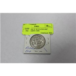 1947 GEORGE VI "ROTATED DIE" SILVER 50 CENT COIN