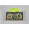 Image 1 : 1923 25CENT SHINPLASTER BANK NOTE