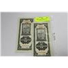 Image 1 : UNC 1930 CHINA 5 GOLD UNITS CONSEC S/N NOTES X2