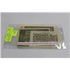 Image 1 : GERMAN BANKNOTES 200 000 MARK - 1923, 20 000 MARK