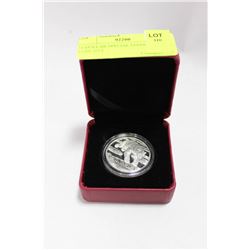 50 DOLLAR SPECIAL EDITION SILVER COIN 2014
