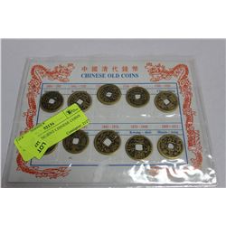 CARD W/ ANCIENT CHINESE COINS