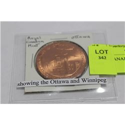 ROYAL CANADIAN MINT SOUVENIR COIN