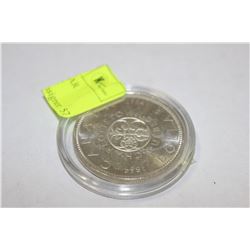 CANADA 1964 CHARLOTTETOWN SILVER DOLLAR