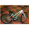 Image 1 : TRIUMPH 21 SPEED LADIES MOUNTAIN BIKE