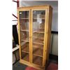 Image 1 : OAK 2 DOOR DISPLAY CABINET