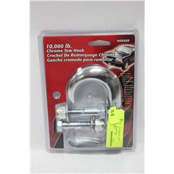 10,000LB CHROME TOW HOOK