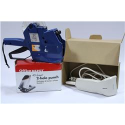 PRICING/ TAGGING GUN