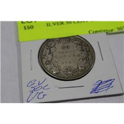 1929 GV SILVER 50 CENT COIN