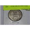 Image 1 : 1904 NFLD SILVER 50 CENT COIN