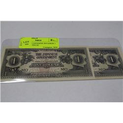 1942/43 WW2 JAPANESE INVASION 1 DOLLAR NOTES X2