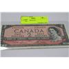 Image 1 : 1954 2 DOLLAR NOTE