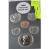Image 1 : 1980 PRESTIGE PROOF SET