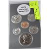 Image 1 : 1979 PRESTIGE PROOF SET