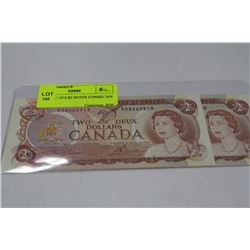 GEM UNC 1974 $2 NOTES CONSEC S/N X2