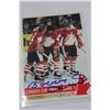 Image 1 : BOBBY HULL SIGNED HOCKEY CARD