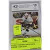 Image 1 : SYDNEY CROSBY UPPER DECK ROOKIE CARD #5/20