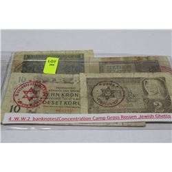 SET OF 4 WWII BANKNOTES