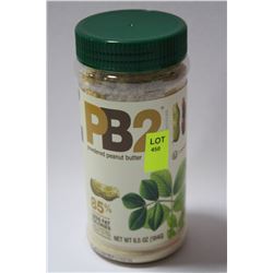 CONTAINER PB2 POWDER PEANUT BUTTER