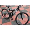 Image 1 : NAKAMURA 18 SPD FULL SUSPENSION MOUNTAIN BIKE