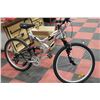Image 1 : POWER LITE 21 SPD FULL SUPENSION BIKE