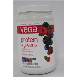 609GRAMS VEGA PROTEIN AND GREENS POWDER