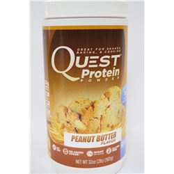 2 LBS QUEST PEANUT BUTTER MILKSHAKE PROTEIN