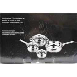 NEW ST STEEL 7 PC COOKWARE SET