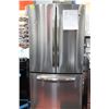Image 1 : STAINLESS STEEL FRENCH DOOR FRIDGE (7 DAY WARRANTY