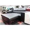 Image 3 : BLACK LEATHER PULL OUT LOVE SEAT