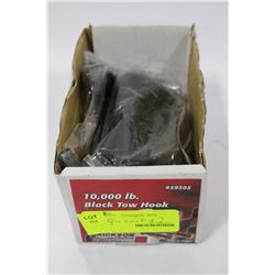 NEW 10,000 LB BLACK TOW HOOK X2