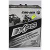 Image 1 : CANAM XPS SUMMER GRADE MAINTENANCE OIL