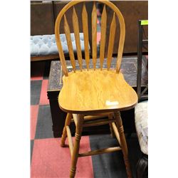 OAK SWIVEL BAR STOOL