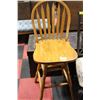 Image 1 : OAK SWIVEL BAR STOOL