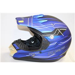 RJAYS MOTORCYCLE HELMET SIZE SMALL