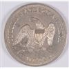 Image 4 : 1858-S US Seated Liberty Half Dollar